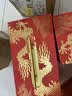 稻香村月饼礼盒835g8味17饼 中秋节礼品 含五仁月饼 中秋礼宴835g 实拍图
