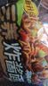 三养（SAMYANG）炸酱面三养速食方便面袋装 610g(122g*5)泡面拌面早餐零食 实拍图
