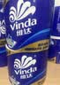 维达（Vinda）有芯卷纸 蓝色经典4层200克*27卷 高克重卫生纸 厕纸纸巾整箱 实拍图