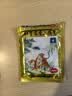 羚锐两只老虎 壮骨麝香止痛膏10贴 祛风湿 活血止痛 用于风湿关节痛 肌肉痛 扭伤 膏药贴 实拍图