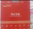 立姿（lizi）护肩保暖肩周炎肩部肩膀保护套睡觉专用月子空调房披肩坎肩理疗 实拍图