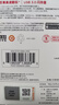闪迪（SanDisk）128GB U盘 CZ73 安全加密 数据恢复 学习电脑办公投标 小巧便携 车载 大容量金属优盘 实拍图
