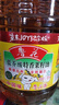 鲁花 【保真菜籽油】食用油 低芥酸特香菜籽油 6.18L   物理压榨 实拍图