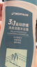 迪卡侬（DECATHLON）去氯除氯洗发沐浴二合一升级抗氯游泳清爽保湿沐浴露 【三合一】洁面洗发沐浴露250ML 实拍图