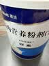 [安素] 肠内营养粉剂(TP)400g/罐 3盒装 原研进口 实拍图