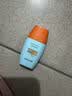 Mistine蜜丝婷防晒霜小黄帽面部防紫外线60ml*2防水汗七夕礼物送女友 实拍图
