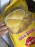 佳农泰国冷冻金枕榴莲肉净重900g/袋  水果礼盒 实拍图