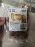 旅大壹味烧烤鱿鱼仔500g 带籽鱿鱼仔即食海鲜熟食下酒菜办公室休闲零食 实拍图