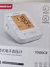鱼跃（yuwell）【医用级准】电子血压计高精准血压仪老人家用高血压测量仪监测仪 大屏语音性价比YE660D+TypeC双供电+臂带 实拍图