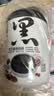 方家铺子中华老字号 黑芝麻核桃粉1斤 五黑五谷杂粮代餐粉 粗粮 实拍图