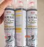 巨奇（JUQI）鞋子除臭杀菌喷雾360ml*3鞋子除臭剂银离子消毒杀菌鞋柜防臭脚气 实拍图
