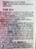 EVER EDEN婴儿面霜胎脂亲护2号儿童宝宝面霜四季保湿面霜50ml送礼 实拍图