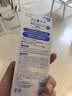 和光堂Wakodo婴儿健龈护齿啫喱牙膏 含氟牙膏 苹果味50g 日本原装进口 实拍图
