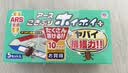 安速蟑螂屋15枚日本原装进口蟑螂药蟑螂粘杀蟑灭蟑小强 婴宠无忧 实拍图