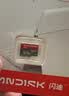 闪迪（SanDisk）128GB TF（MicroSD）内存卡 A1 U1 C10 至尊高速移动版存储卡 读速140MB/s 手机平板游戏机内存卡 实拍图