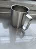 美厨（MAXCOOK）316不锈钢水杯马克杯 双层泡茶杯子学生儿童口杯300ml MCB8654 实拍图