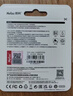 朗科（Netac）64GB TF（MicroSD）存储卡 A1 U3 4K 适配小米监控摄像头&行车记录仪内存卡 专业监控pro版 实拍图