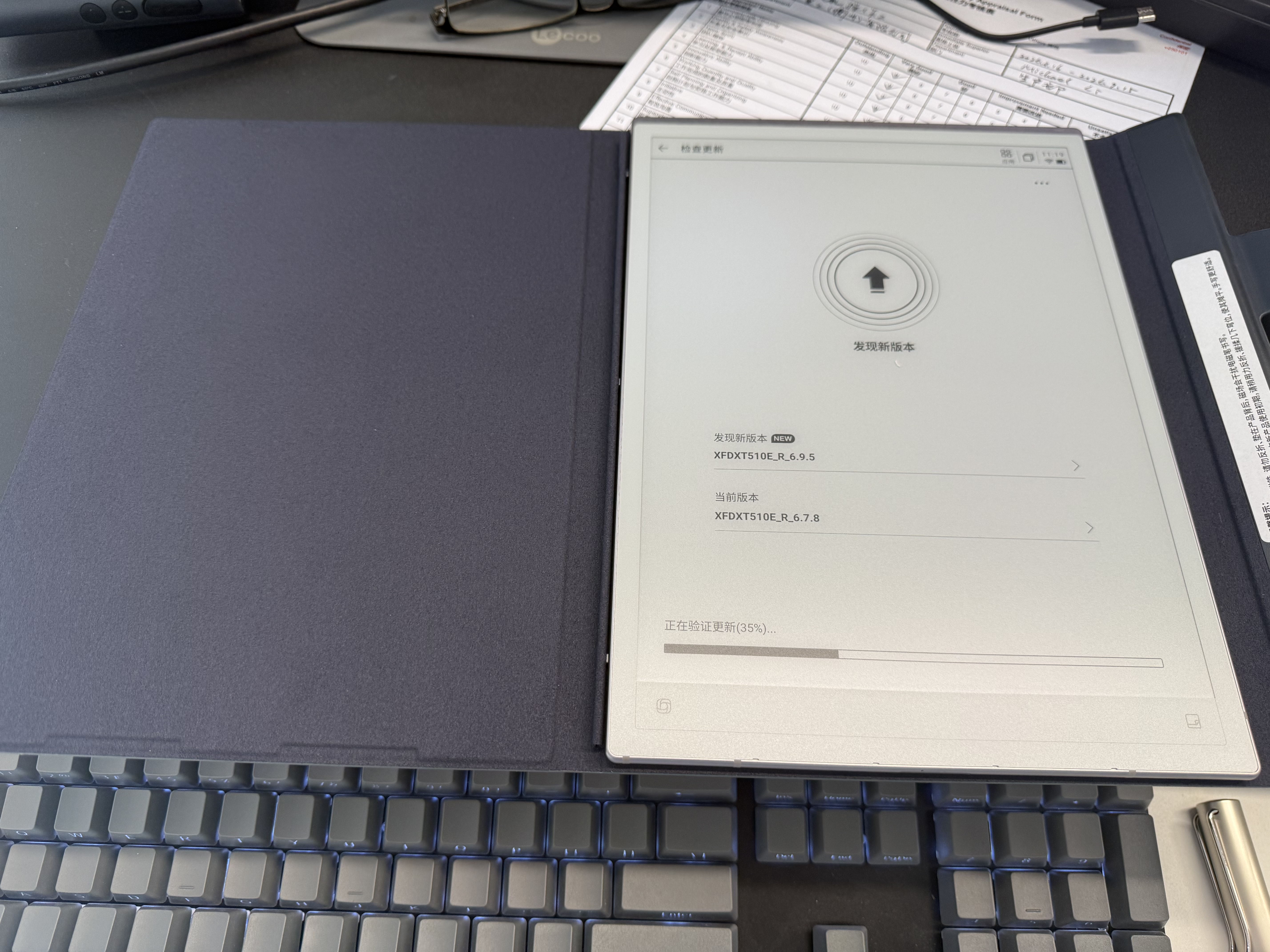 科大讯飞智能办公本X5/X5Pro【AI办公本】10.65英寸墨水屏电子书阅读器手写笔记本平板语音转文字会议记录 【联名定制】X5 LAMY联名款【8+128G】 【30天价保 180天只换不修】 实拍图