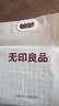 无印良品A类全棉床单单件 纯棉单人宿舍被单120*230cm 实拍图