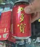 加多宝凉茶植物饮料310ml*24罐  (新老包装随机发货) 实拍图
