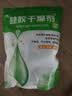山山 干燥剂5g×100包衣橱干燥包吸湿防潮珠食品防发霉剂抽屉储物除湿 实拍图