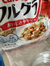 卡乐比（Calbee）原味水果麦片600g 进口非油炸 营养代餐早餐零食 实拍图