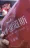 秋林里道斯中华老字号哈尔滨红肠礼盒2.05kg 东北特产团购节日送礼源头直发 实拍图
