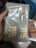 C咖双管洗面奶80g*2氨基酸清洁控油洁面乳去黑头角质卸妆卸防晒男女 实拍图