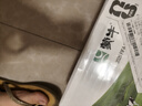 蒙牛全脂纯牛奶营养美味送长辈礼盒装 【店铺爆款】250ml×18盒*2箱部分7月产 实拍图