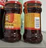陶华碧老干妈风味豆豉280g辣子鸡油辣椒下饭拌面辣椒酱调料 老干妈风味鸡油辣椒280g*2 实拍图