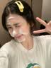 维特丝洗面奶男女士专用氨基酸洁面乳清洁控油祛痘去角质黑头毛孔第1名 实拍图