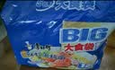 康师傅 方便面 大食袋鲜虾鱼板面五连包139g*5 泡面袋装速食 方便食品 实拍图