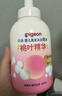 贝亲（Pigeon）婴儿洗发水沐浴露  洗发沐浴二合一 补充装桃叶精华 400ml IA228 实拍图