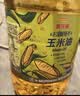 金龙鱼 食用油 非转基因 物理压榨玉米油6.18L（蕴含植物甾醇） 实拍图
