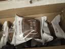 贝夫（Better for you）水牛奶蛋糕450g 鸡蛋糕无糖营养早餐水牛乳面包糕点中秋节礼盒 实拍图