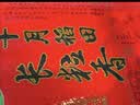十月稻田 长粒香大米 20斤（东北大米 香米 10kg/公斤） 实拍图