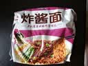 统一炸酱面 老北京炸酱面 袋装 104g*5袋 五连包 干拌面 方便面速食面 实拍图
