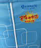 艾美特（AIRMATE）【470L大容量】烘干机家用干衣机烘衣机暖风机柔烘定时衣柜式婴儿内衣消毒机小型风干机 HGY905P 实拍图