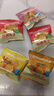 比比赞（BIBIZAN）拉面丸子混合味825g干脆面小吃网红办公室宿舍休闲零食品 实拍图