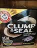 艾禾美（ARM&HAMMER）铁锤猫砂尘控低敏28磅膨润土钠基矿石猫沙矿砂进口猫用品除臭低尘 实拍图