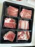 游牧御品 烤肉食材520g 2-3人家庭装 烤肉套餐烧烤食材6种 牛肉生鲜 实拍图