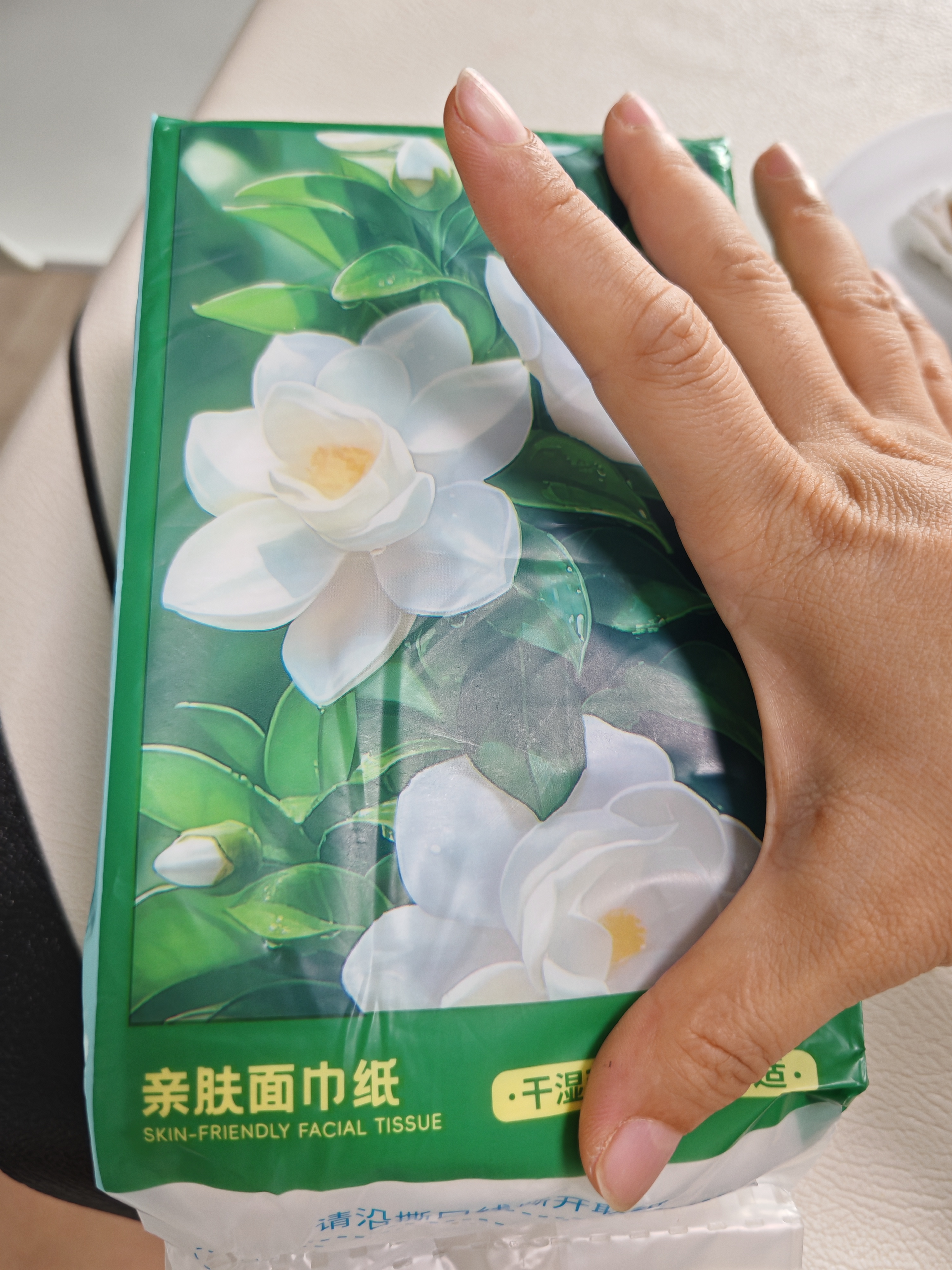 蓝漂山茶花系列悬挂式抽纸卫生纸4层加厚家庭装批发 4层700张*2提 实拍图