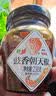 坛坛乡 湖南特产  豉香朝天椒 辣椒酱 238g 剁椒下饭拌饭拌面调味酱 实拍图