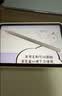 MUSTTRUE电容笔iPad苹果笔适用apple pencil二代2026iPad11/Air8/7/Pro/Mini平板触控手写笔升级闪充蓝色 实拍图