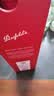 奔富（Penfolds）BIN389赤霞珠设拉子干红葡萄酒750ml单支礼盒NIGO中秋礼品 实拍图