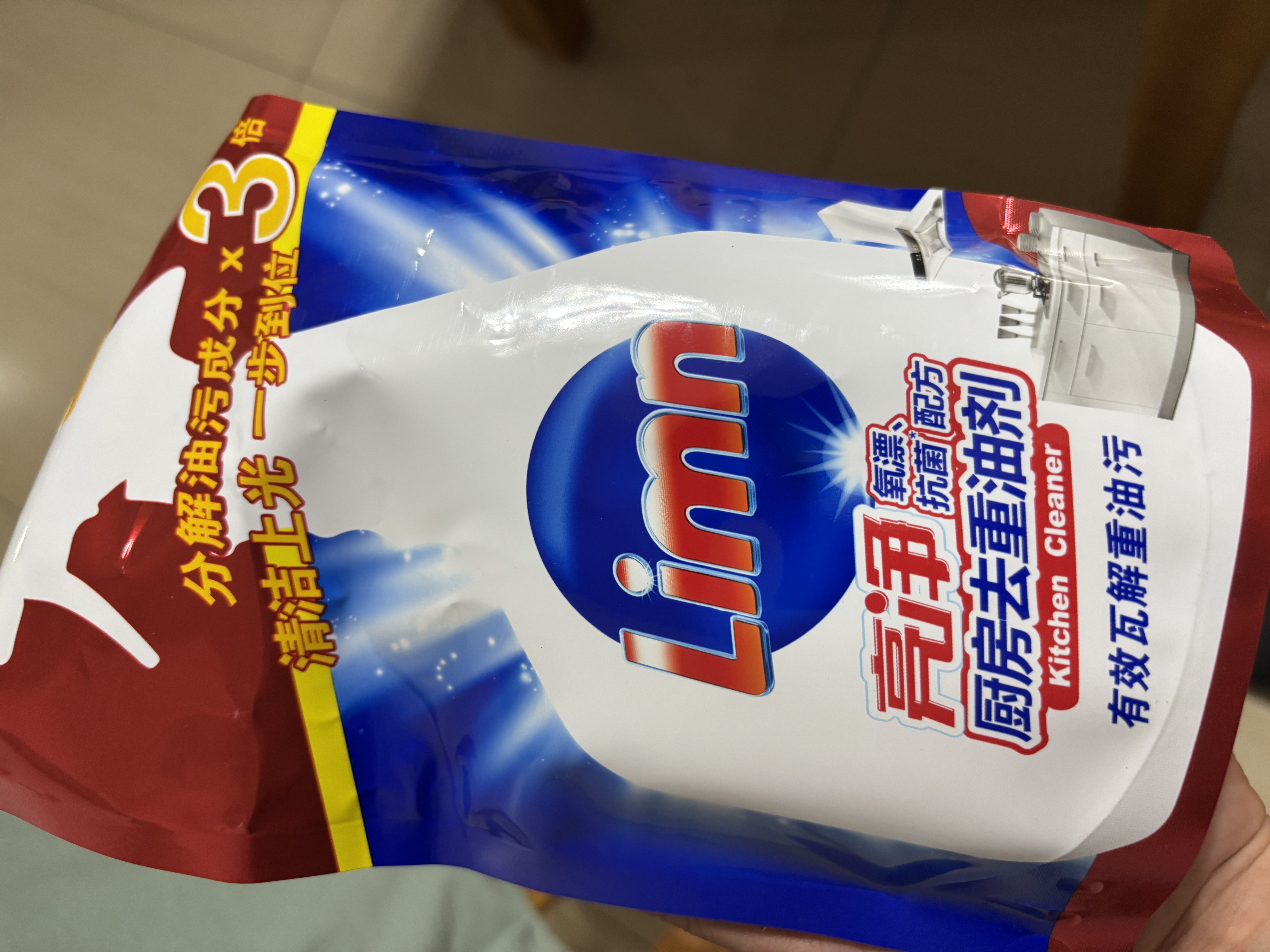 亮净厨房去重油剂氧漂抗菌500ml袋补充装 厨房油污清洁剂油烟机清洗剂 实拍图