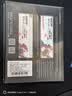 JUHOR玖合 32GB(16GBx2)套装 DDR4 3200 台式机内存条 星舞系列 海力士颗粒 CL16 实拍图