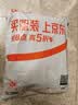 李宁（LI-NING）太极练功服太极拳练功服女男高端新款套装中国风武术表演服 实拍图