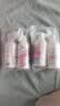 小林康夫衣物渗透剂500ml*2瓶强力去污清洗剂去油渍神器去顽固污渍衣领净 实拍图