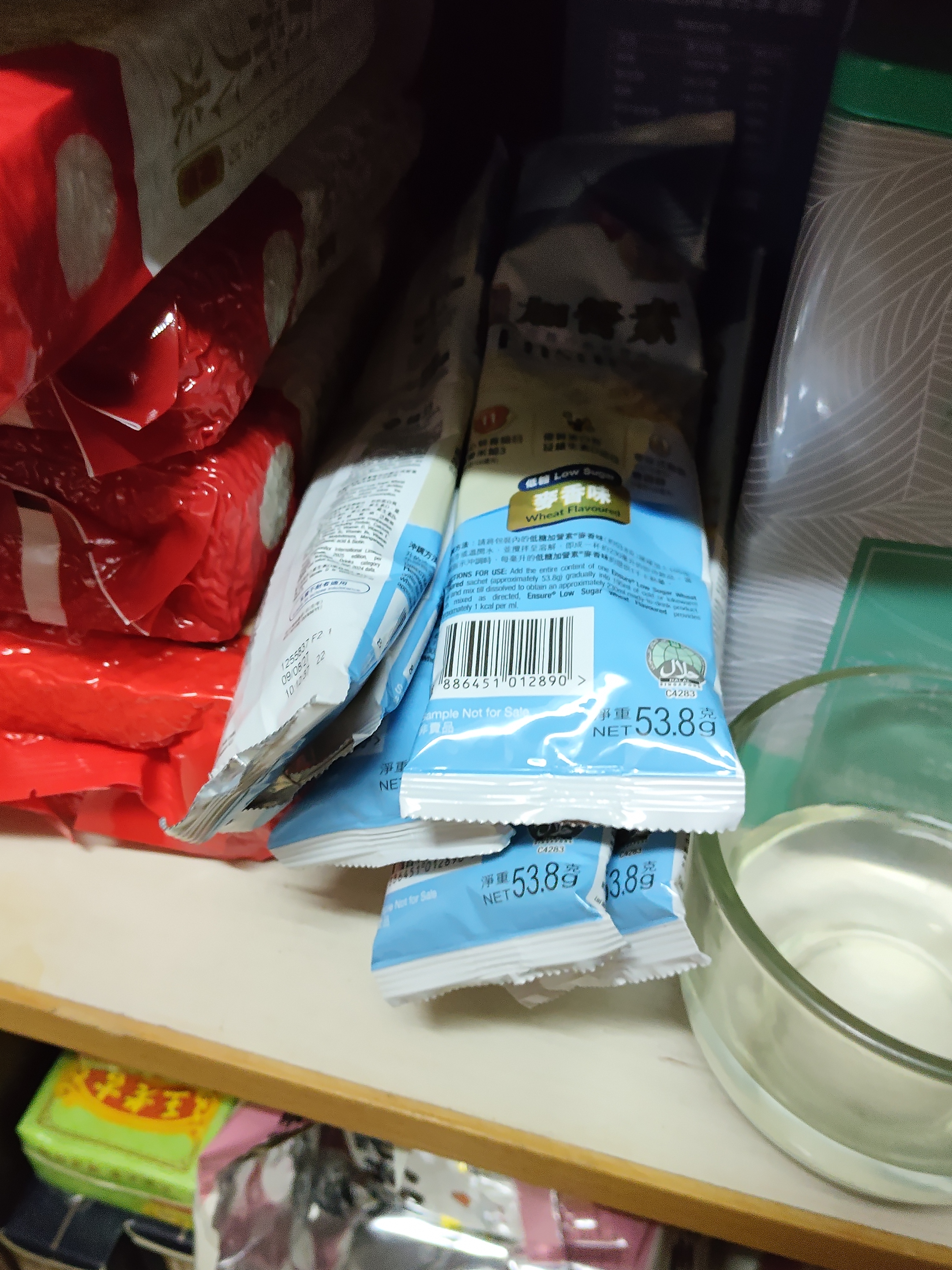 雅培Ensure港版低糖加营素 麦香味53.8g 便携装 实拍图